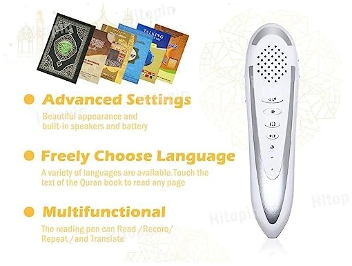 Hitopin Ramadan Coran avec Stylo Lecteur Mot à Mot Tafsir, Sahih Bukhari, Sahih Muslim Stylo Lecteur numérique de Coran Mot pour avec enregistreur Vocal Traduction Dictionnaire Parlant Plus 5 Livres – Image 2