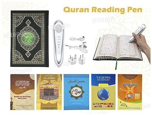 Hitopin Ramadan Coran avec Stylo Lecteur Mot à Mot Tafsir, Sahih Bukhari, Sahih Muslim Stylo Lecteur numérique de Coran Mot pour avec enregistreur Vocal Traduction Dictionnaire Parlant Plus 5 Livres – Image 3