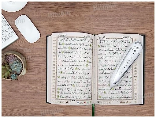 Hitopin Ramadan Coran avec Stylo Lecteur Mot à Mot Tafsir, Sahih Bukhari, Sahih Muslim Stylo Lecteur numérique de Coran Mot pour avec enregistreur Vocal Traduction Dictionnaire Parlant Plus 5 Livres – Image 7