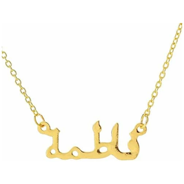 Lettres Arabes Caractère Collier Pendentif Arabe Pendentif Lettres Arabes Chaîne Élégant Collier Musulman à La Mode Chaîne Musulmane – Image 3