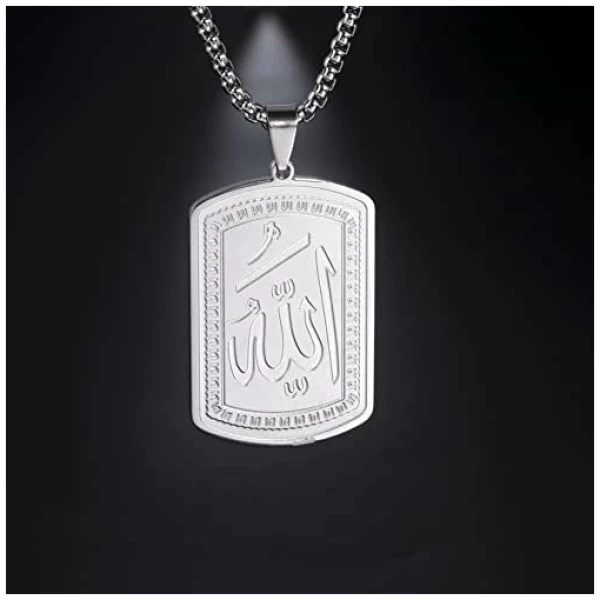 Collier médaillon Allah Collier en acier inoxydable islamique Collier de charmes religieux musulmans Cadeau pour femmes hommes, 23.6 pouces – Image 8