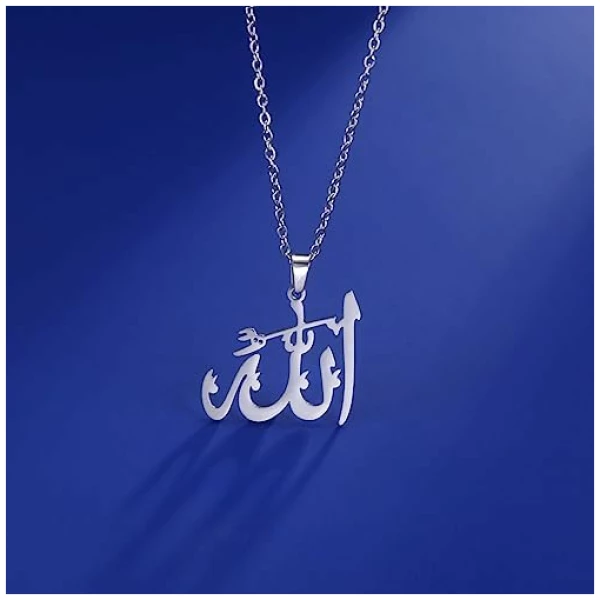 Collier Allah Islamique Pendentif Allah Mot Islamique Symbole Moyen Orient Croissant Allah Religion Musulmane Bijoux Cadeau Femme Fille – Image 3