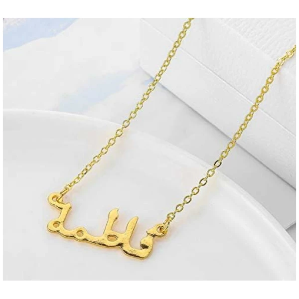 Lettres Arabes Caractère Collier Pendentif Arabe Pendentif Lettres Arabes Chaîne Élégant Collier Musulman à La Mode Chaîne Musulmane – Image 8