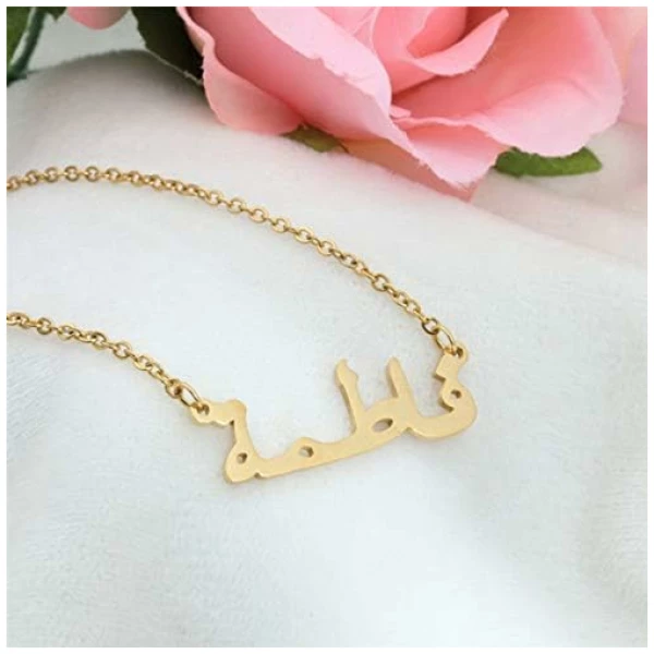 Lettres Arabes Caractère Collier Pendentif Arabe Pendentif Lettres Arabes Chaîne Élégant Collier Musulman à La Mode Chaîne Musulmane – Image 9