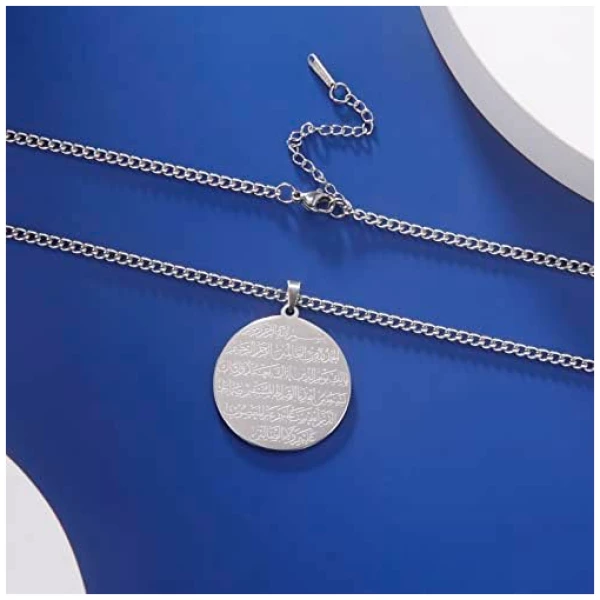 Collier avec pendentif Allah musulman pour homme et femme Ayatul Kursi Islam Coran Allah Charm Aïd Cadeau religieux – Image 4