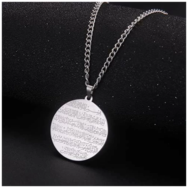 Collier avec pendentif Allah musulman pour homme et femme Ayatul Kursi Islam Coran Allah Charm Aïd Cadeau religieux – Image 3