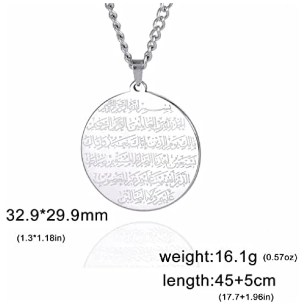 Collier avec pendentif Allah musulman pour homme et femme Ayatul Kursi Islam Coran Allah Charm Aïd Cadeau religieux – Image 5