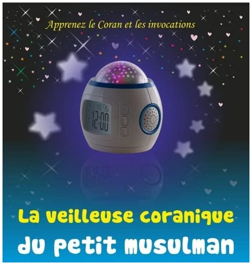 La Veilleuse Coranique du Petit Musulman (Lampe - Réveil - Projecteur - Coran - Invocations) - Bilingue français/arab – Image 6