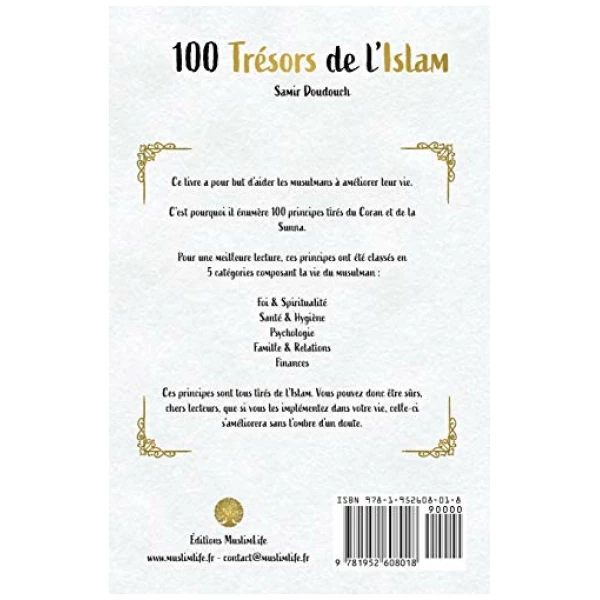 100 trésors de l'Islam: Principes du Coran et de la Sunna – Image 2