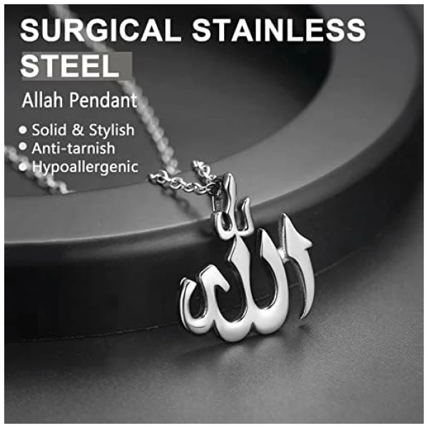 Collier Allah Homme en Acier Inoxydable/Plaqué Or Pendentif Islamique Bijou Amulette – Image 6