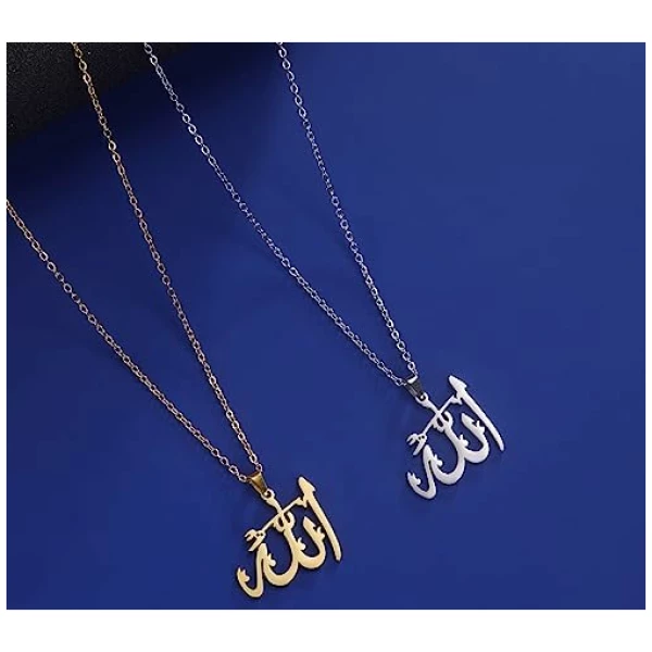 Collier Allah Islamique Pendentif Allah Mot Islamique Symbole Moyen Orient Croissant Allah Religion Musulmane Bijoux Cadeau Femme Fille – Image 5