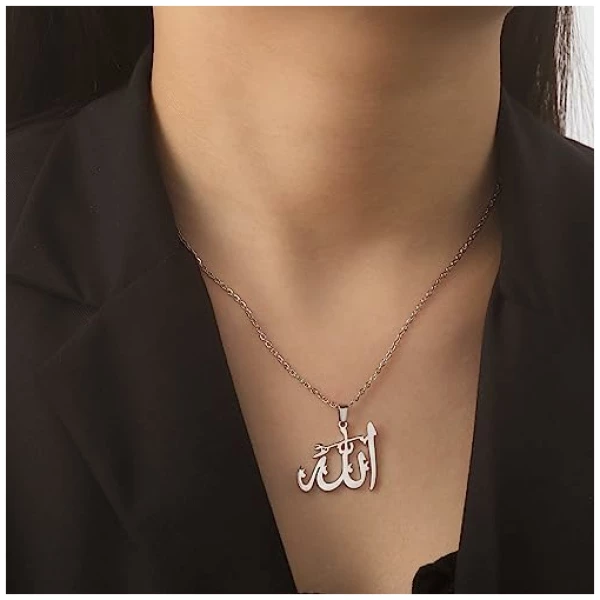Collier Allah Islamique Pendentif Allah Mot Islamique Symbole Moyen Orient Croissant Allah Religion Musulmane Bijoux Cadeau Femme Fille – Image 2