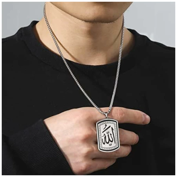 Collier médaillon Allah Collier en acier inoxydable islamique Collier de charmes religieux musulmans Cadeau pour femmes hommes, 23.6 pouces – Image 2