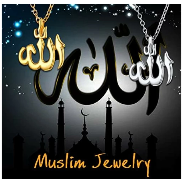 Collier Allah Homme en Acier Inoxydable/Plaqué Or Pendentif Islamique Bijou Amulette – Image 4