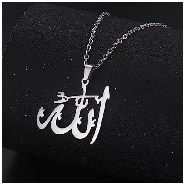 Collier Allah Islamique Pendentif Allah Mot Islamique Symbole Moyen Orient Croissant Allah Religion Musulmane Bijoux Cadeau Femme Fille – Image 4