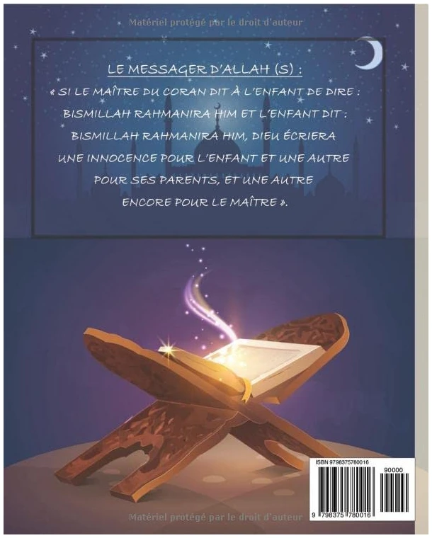 20 courtes sourates du Saint Coran: Comprendre, memoriser et reciter les courtes sourates coraniques facilement pour les enfants musulmans garçons et ... Français + Explications éclairantes) – Image 2