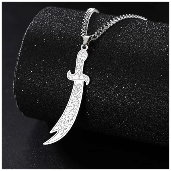 Collier épée pour homme et femme, collier épée zulfiqar Imam Ali Zulfiqar avec pendentif rune arabe musulmane, bijou talisman, amulette religieuse – Image 3