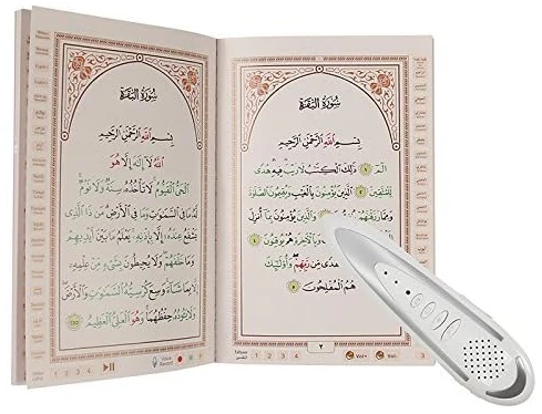 Hitopin Ramadan Coran avec Stylo Lecteur Mot à Mot Tafsir, Sahih Bukhari, Sahih Muslim Stylo Lecteur numérique de Coran Mot pour avec enregistreur Vocal Traduction Dictionnaire Parlant Plus 5 Livres – Image 5