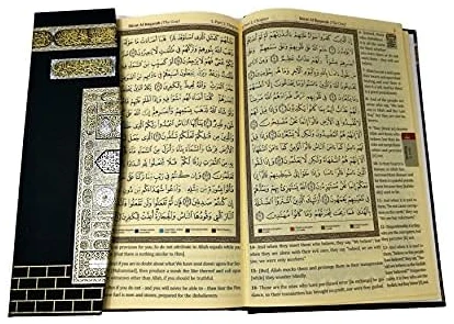 Coran sacré avec traduction anglaise Tajweed Ruling Couverture rigide Motif Kaaba Impression de qualité avec marque-page + code QR Phone Audio Recitation de 11 langues Islam Kuran Allah – Image 2