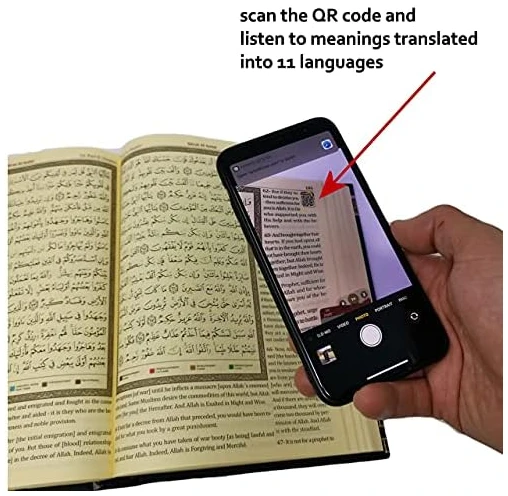 Coran sacré avec traduction anglaise Tajweed Ruling Couverture rigide Motif Kaaba Impression de qualité avec marque-page + code QR Phone Audio Recitation de 11 langues Islam Kuran Allah – Image 6