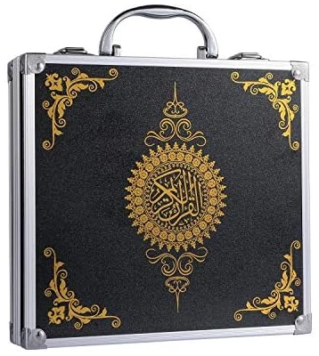 Hitopin Ramadan Coran avec Stylo Lecteur Mot à Mot Tafsir, Sahih Bukhari, Sahih Muslim Stylo Lecteur numérique de Coran Mot pour avec enregistreur Vocal Traduction Dictionnaire Parlant Plus 5 Livres – Image 4