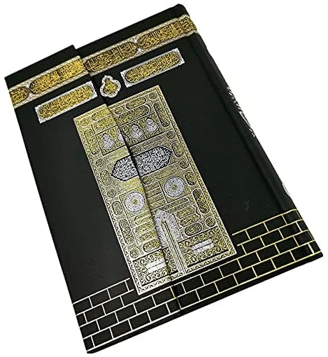 Coran sacré avec traduction anglaise Tajweed Ruling Couverture rigide Motif Kaaba Impression de qualité avec marque-page + code QR Phone Audio Recitation de 11 langues Islam Kuran Allah – Image 4