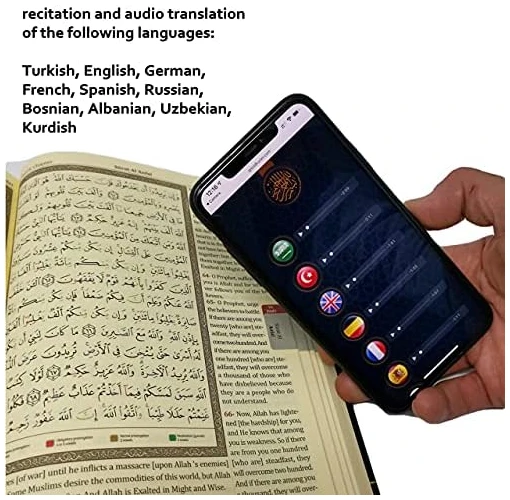 Coran sacré avec traduction anglaise Tajweed Ruling Couverture rigide Motif Kaaba Impression de qualité avec marque-page + code QR Phone Audio Recitation de 11 langues Islam Kuran Allah – Image 7