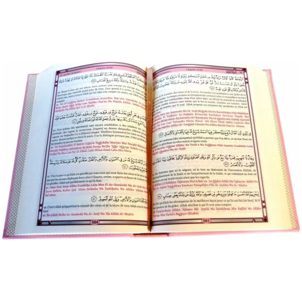 Le Saint Coran - Transcription phonétique et Traduction des sens en français – Image 4