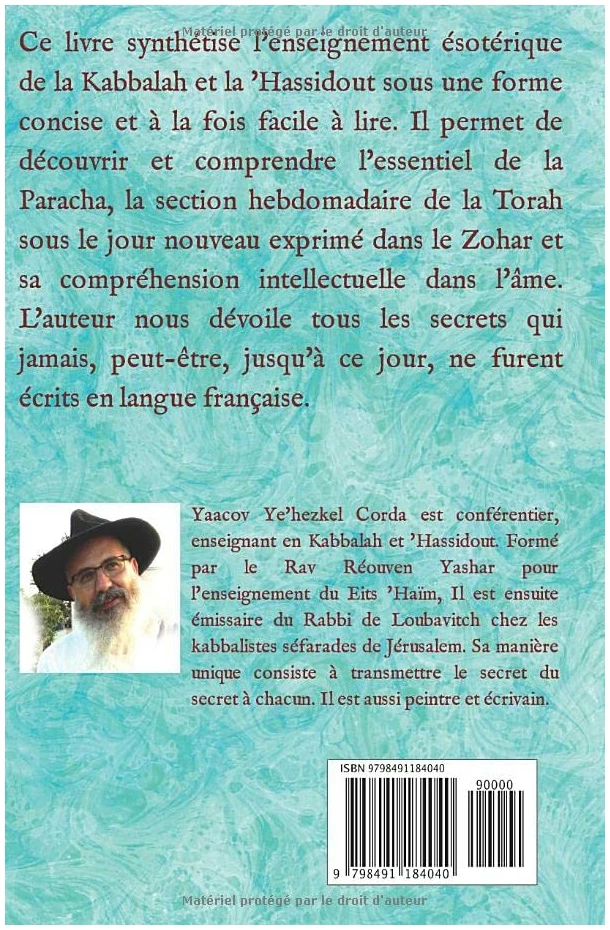 Regard Hassidique sur les cinq livres de la Torah: Comprendre les secrets de la Kabbalah – Image 2