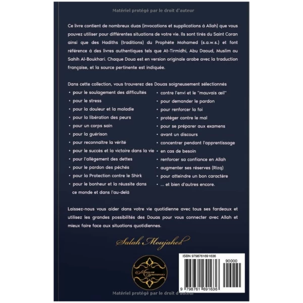 99 DOUAS POUR LE SUCCÈS, LA SANTÉ ET LA CROISSANCE SPIRITUELLE: Supplications islamiques pour la vie quotidienne – Image 2