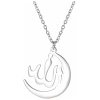 Collier avec pendentif arabe brillant en forme de croissant du Moyen-Orient Allah Daan - Cadeau religieux pour homme et femme