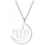 Collier avec pendentif arabe brillant en forme de croissant du Moyen-Orient Allah Daan - Cadeau religieux pour homme et femme