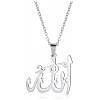 EUEAVAN Collier Allah Islamique Pendentif Allah Mot Islamique Symbole Moyen Orient Croissant Allah Religion Musulmane Bijoux Cadeau Femme Fille