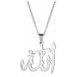 EUEAVAN Collier Allah Islamique Pendentif Allah Mot Islamique Symbole Moyen Orient Croissant Allah Religion Musulmane Bijoux Cadeau Femme Fille