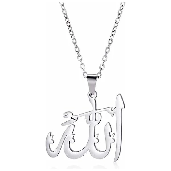 EUEAVAN Collier Allah Islamique Pendentif Allah Mot Islamique Symbole Moyen Orient Croissant Allah Religion Musulmane Bijoux Cadeau Femme Fille