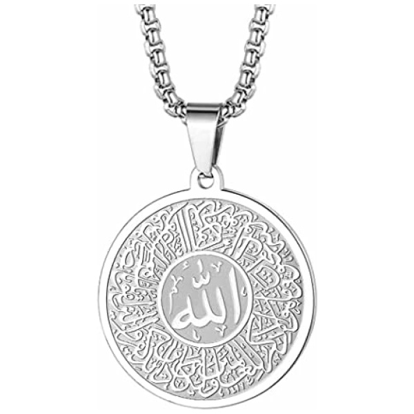 LUTAKU Collier musulman Allah en acier inoxydable - Collier arabe avec pendentif islam coran - Chahada - Cadeau islamique pour femme et homme - Accessoires pour Ramadan