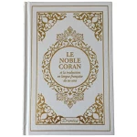 Le Noble Coran bilingue français/arabe avec index des sourates sur le côté - Edition de luxe couverture cartonnée en cuir couleur Blanc doré