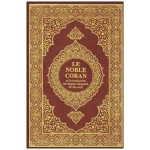 Le Noble Coran et la traduction en langue francaise de ses sens: La copie originale,,arabe_ français