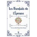 Les Bienfaits de l'Épreuve