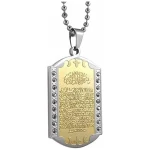 Religion Musulmane Pendentif Plaque Islamique Verset du Trône (Ayat al Kursi) avec Cristaux et Chaîne 60 cm P06 (Tons Or et Brillant) France