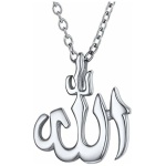 U7 Collier Allah Homme en Acier Inoxydable/Plaqué Or Pendentif Islamique Bijou Amulette