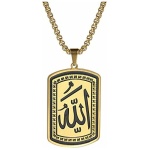 UNIFT Collier Allah pour homme et femme en acier inoxydable chic avec pendentif islamique musulman Allah (médaillon) Bijoux arabes