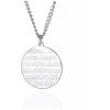 VASSAGO Collier avec pendentif Allah musulman pour homme et femme Ayatul Kursi Islam Coran Allah Charm Aïd Cadeau religieux