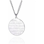 VASSAGO Collier avec pendentif Allah musulman pour homme et femme Ayatul Kursi Islam Coran Allah Charm Aïd Cadeau religieux