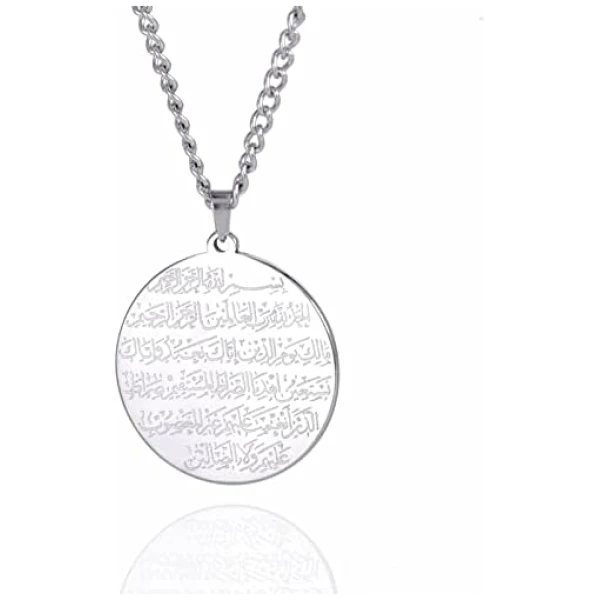 VASSAGO Collier avec pendentif Allah musulman pour homme et femme Ayatul Kursi Islam Coran Allah Charm Aïd Cadeau religieux