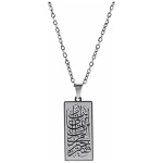 VASSAGO Collier islamique pour homme et femme - Collier carré en acier inoxydable - Collier arabe Allah - Pendentif islam musulman - Cadeau pour père, homme et femme