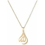 unift Islamique Musulman Allah Couches Colliers Pour Femmes En Acier Inoxydable Charme Goutte D'eau Coeur Forme Allah Pendentif Double Couche Collier Bijoux Islamiques