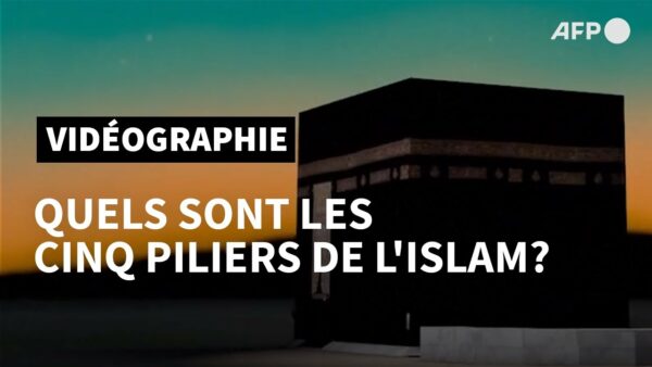 Les cinq piliers de l’Islam | AFP Animé