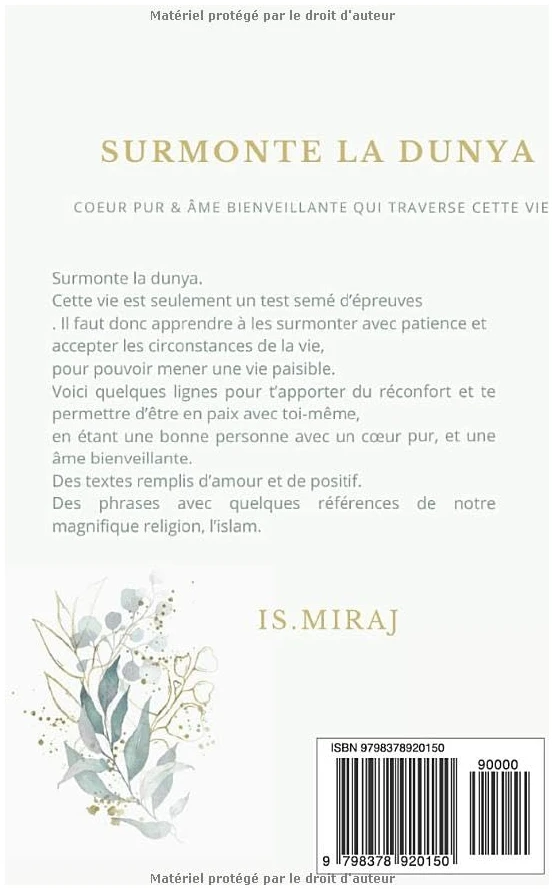 Surmonte la dunya: Cœur pur et âme bienveillante qui traverse cette vie – Image 2