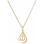 VASSAGO Collier avec pendentif en forme d'Allah - En acier inoxydable - Avec croissant de lune - Cadeau de l'Aïd - Bijou religieux pour homme et femme